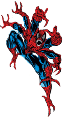Doppelganger