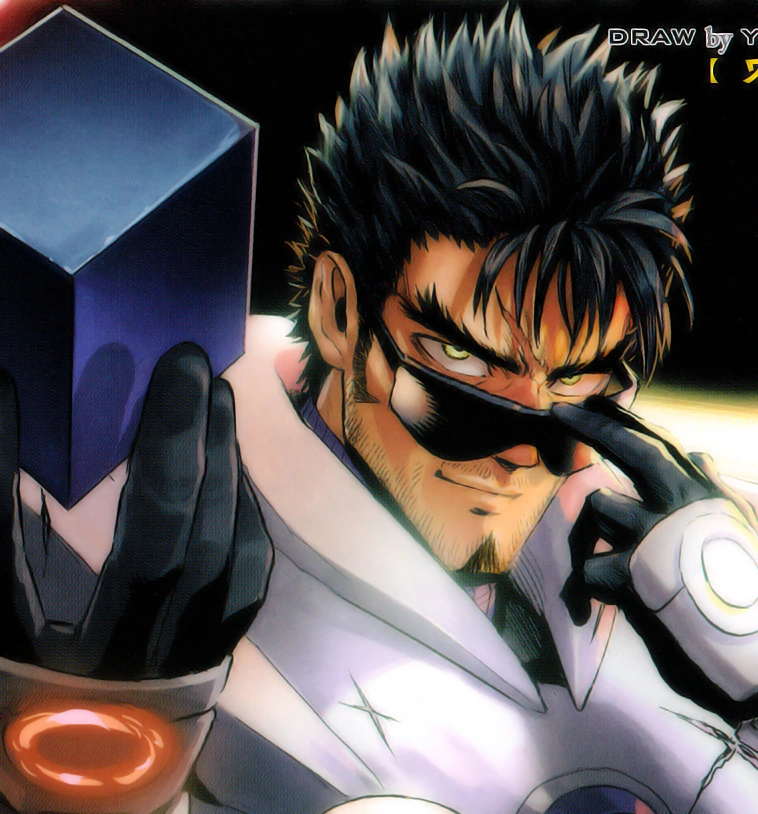 Blast