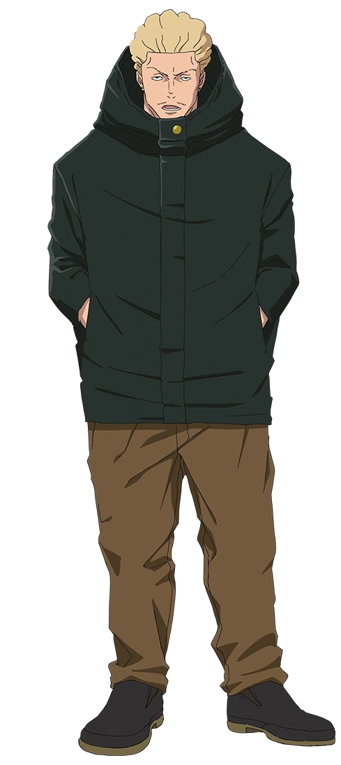Hakari
