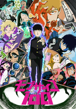 Mob